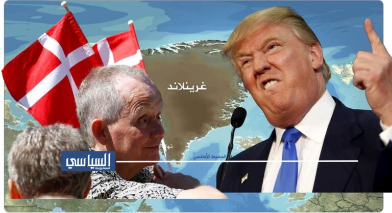 ترمب يتفق مع الدنمارك للسيطرة الامنية على غرينلاند