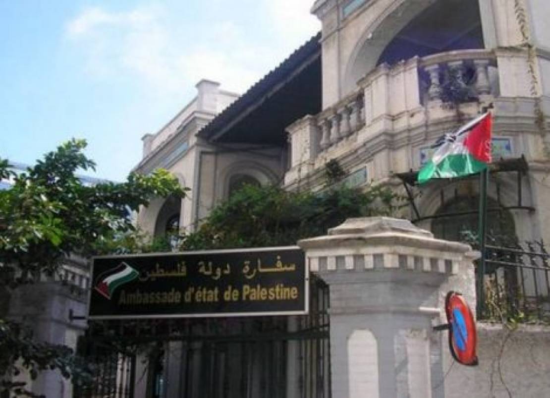 سفارة فلسطين في مصر تعلق عملها لأسبوع