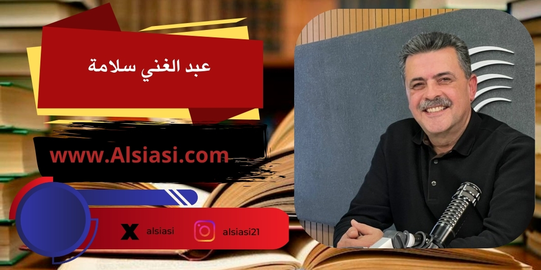 بقلم: عبد الغني سلامة: «حماس»، ماذا بعد؟