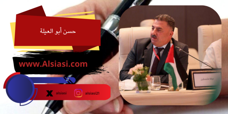 الوعي الفردي والمجتمعي