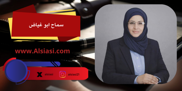 في اليوم الوطني للمرأة الفلسطينية : لا تتركوا نساء غزة وحدهن بعد الإبادة  