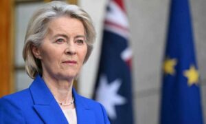 رئيسة المفوضية الأوروبية أورسولا فون دير لاين