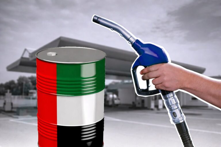 الإمارات ترفع أسعار الوقود