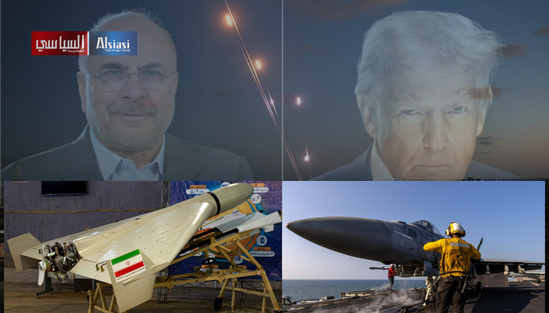 ترمب يعلن موافقة إيران على «تسليم» مخزونها النووي