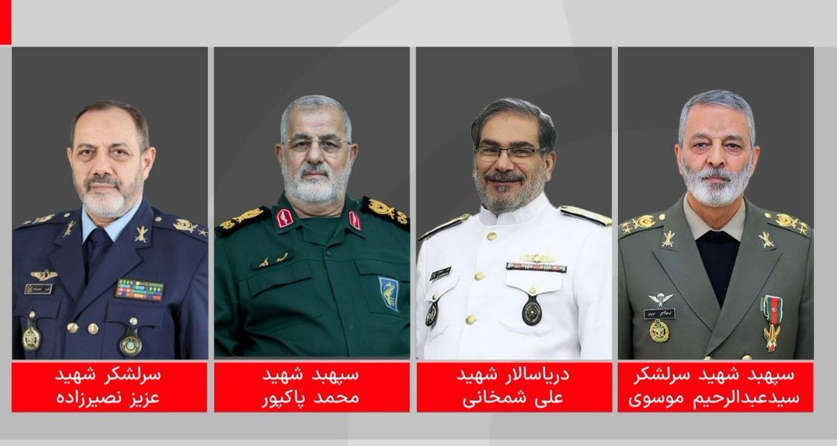 إيران تكشف أسماء قادة عسكريين بارزين سيتم تشييعهم اليوم