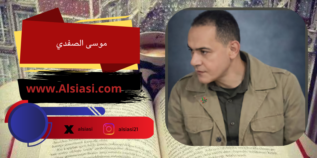 بقلم: موسى نافذ الصفدي: “غزة في مهب المقاربات الدولية: ابتزاز إنساني أم إعادة صياغة للمشروع الوطني؟”