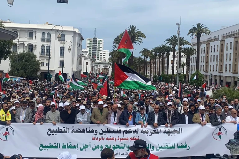 المغرب : وقفات بعدة مدن دعما لـ الصمود الفلسطيني ورفضا للتطبيع