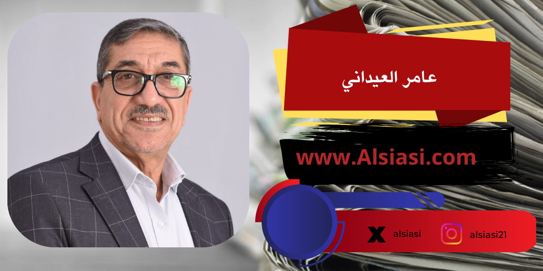 بقلم: عامر العيداني: النفط وطريق الحرير… هل تحاصر أمريكا الصين عبر إيران وفنزويلا؟