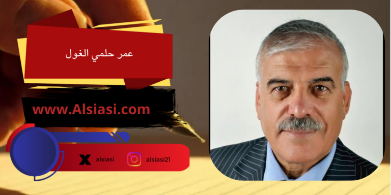 بقاء المحكمة ضرورة للعدالة