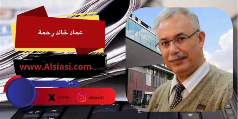 العقل المكسور والهوية المتصدعة: في خيانة العقلانية وتكريس الانتماء القبلي.