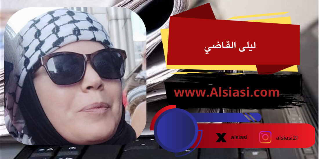 ليلى القاضي*: من الأغوار الفلسطينية إلى الموائد البلجيكية: قصة الأرض والصمود عبر التمور وزيت الزيتون