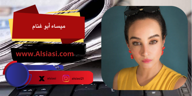 ما بين الانتخابات الفلسطينية والإسرائيلية… ما مصير ايران والسلطة الفلسطينية واليمن وغزة
