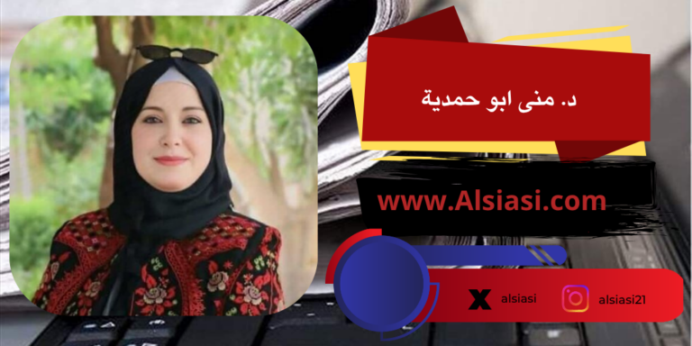 “غزة أولاً… من النجاة إلى استعادة الحياة”