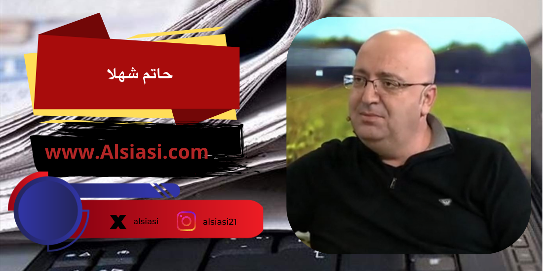 حاتم شهلا: المشاركة أم المقاطعة؟ قراءة في انتخابات الكنيست من زاوية نقدية;