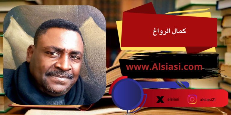 من معركة البقاء إلى صناعة التأثير
