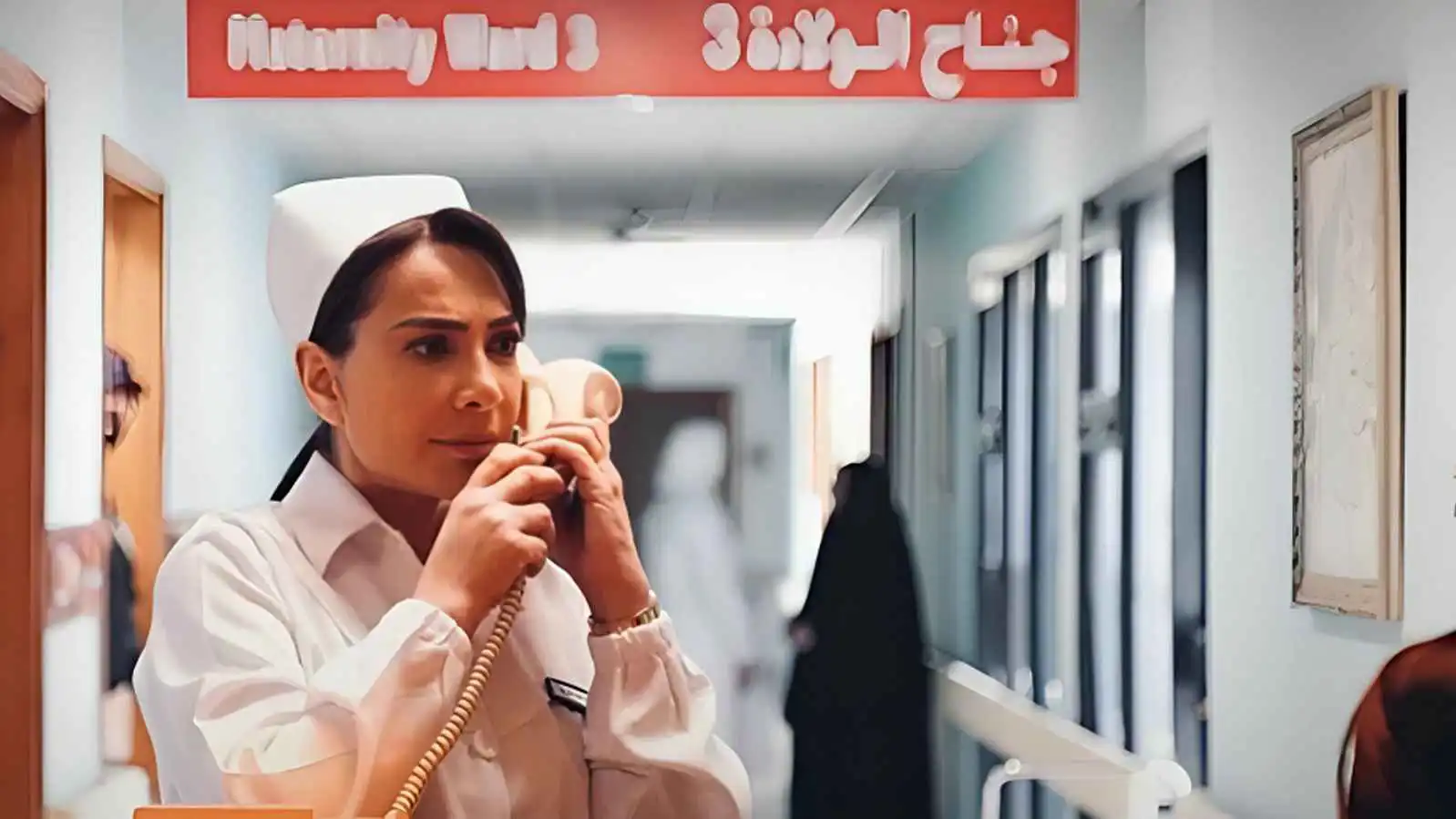هدى حسين تخطف الأنظار بوصفة سستر فخرية