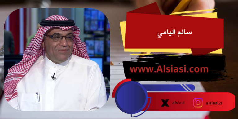 كأس العالم.. همزة وصل بين الأجيال