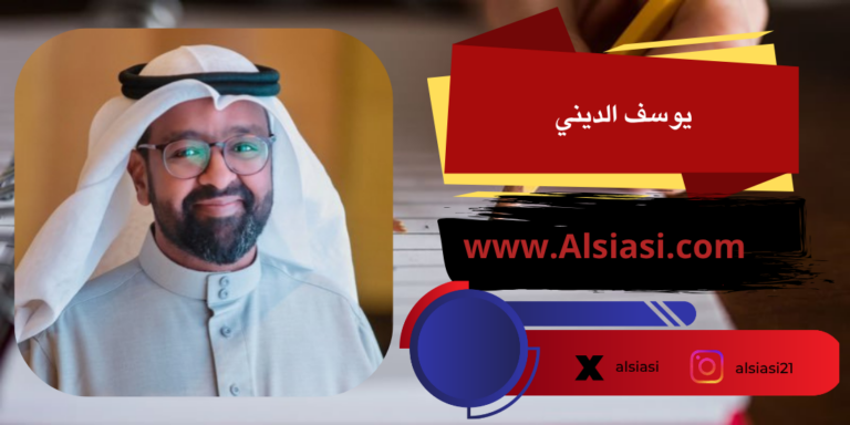 المجتمع الدولي واليمن المختطَف