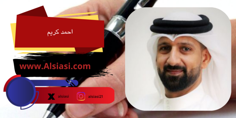 كأس العالم على طريقة ترمب!!