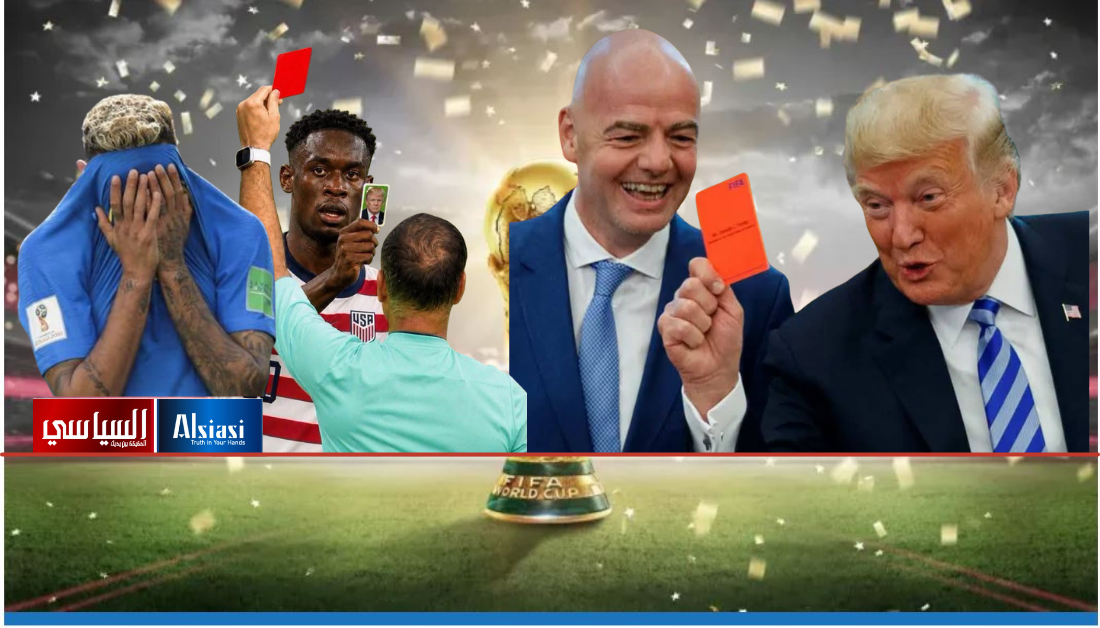 كرت الفيفا الاحمر بيد ترمب.. ما مصير العدالة في اولمبياد لوس انجلوس 28؟