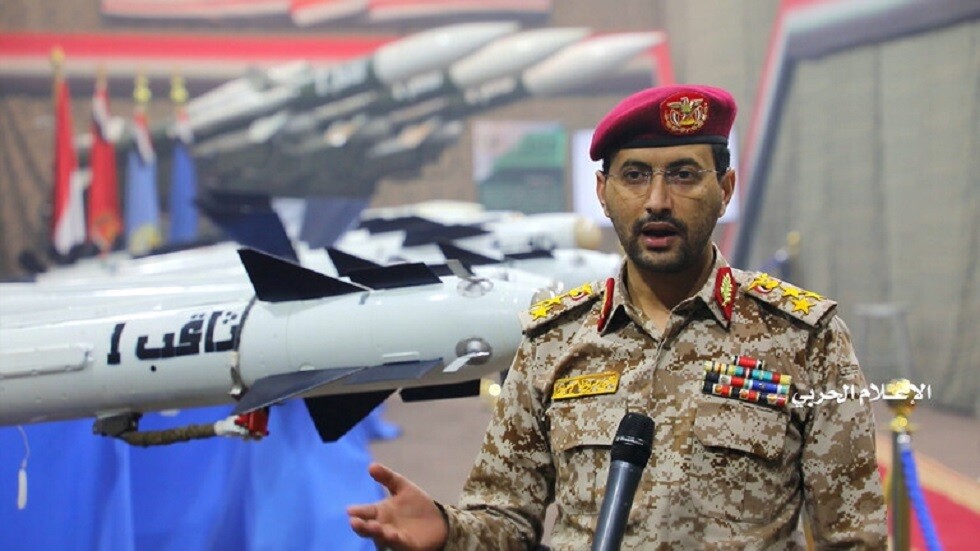 السعودية تتصدى لصواريخ حوثية