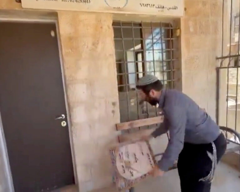 نائب إسرائيلي يتوعد بإغلاق المؤسسات التعليمية الفلسطينية