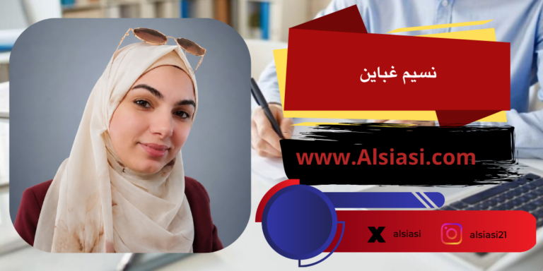 يوماً ما…