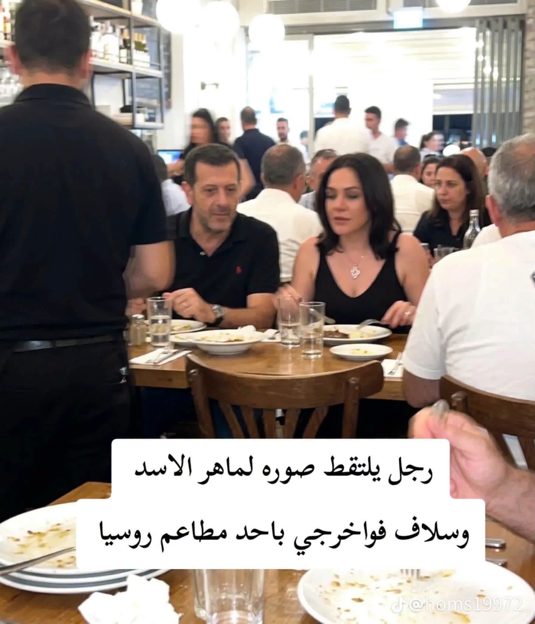 شاهد احدث صورة لماهر الاسد مع سلاف فواخرجي