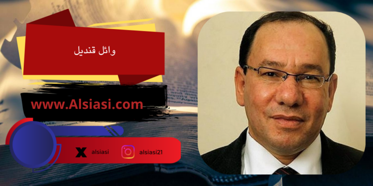 كم مفتاحاً للجحيم بيد ترامب؟