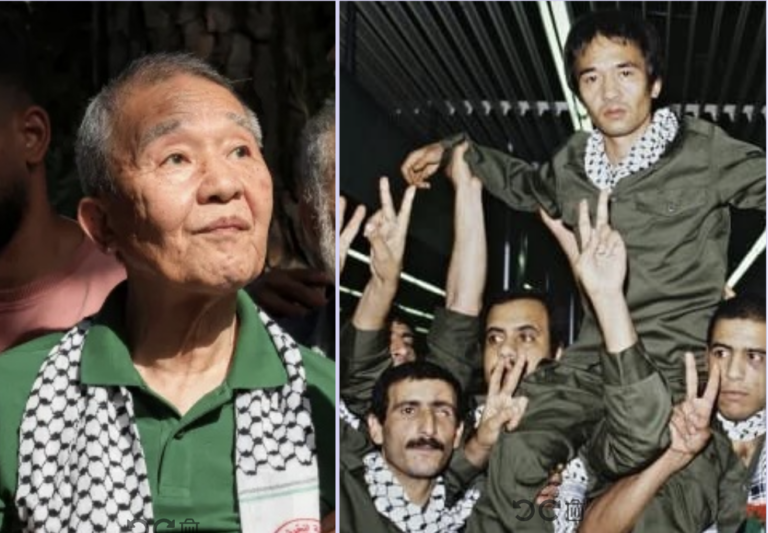 رحيل المناضل الأممي كوزو أوكاموتو – أحد منفذي عملية مطار اللد