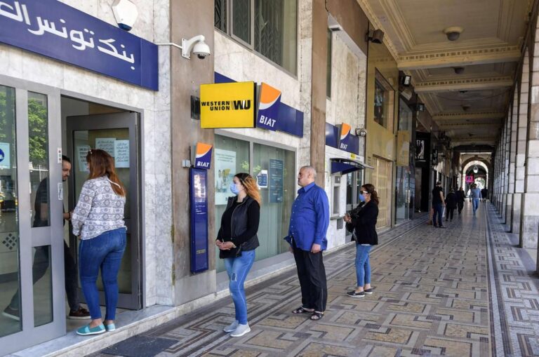 تونس : قرار يلزم البنوك بتقديم قروض بدون فوائد