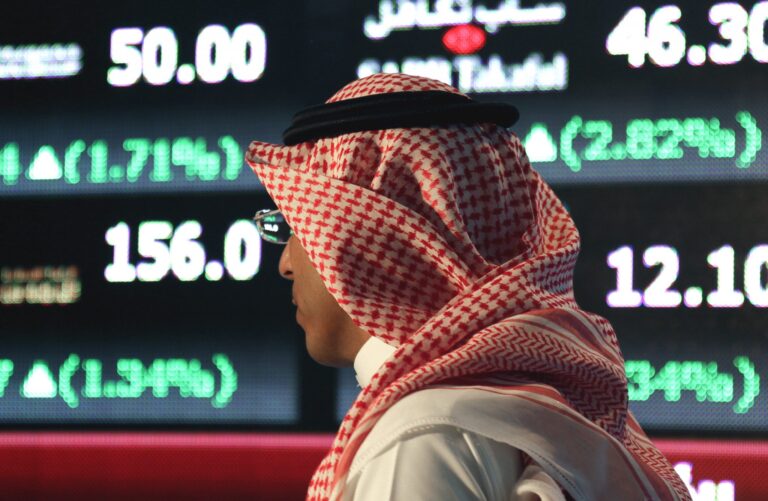 بورصات الخليج تتراجع