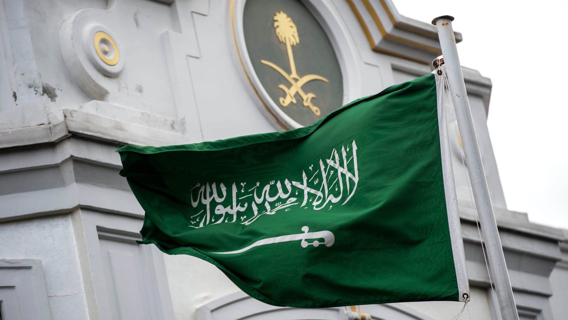 السعودية ترحب باتفاق نزع السلاح في غزة