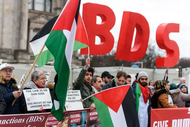 BDS تحذر من أنشطة تطبيعية يقودها التحالف من أجل السلام
