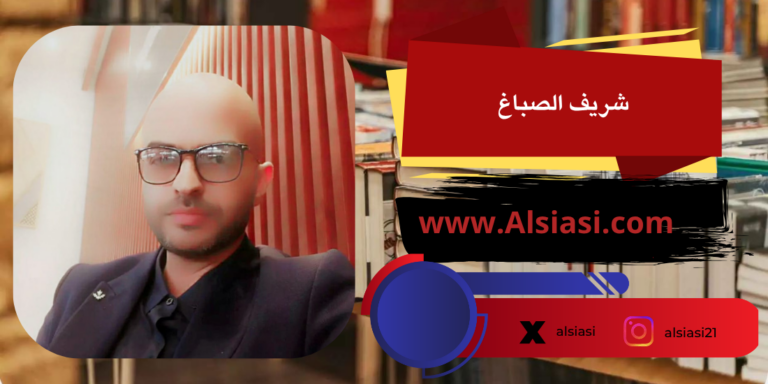 نهاية العالم
