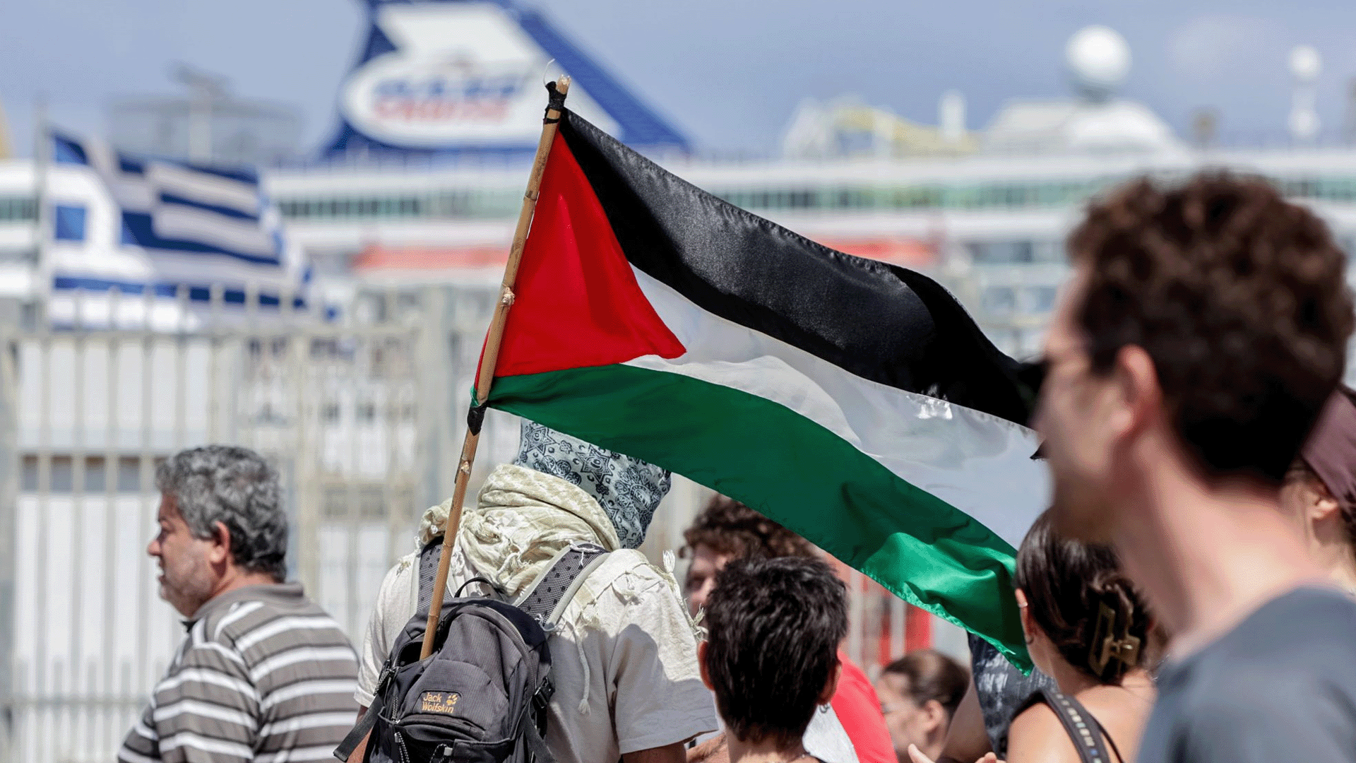 أثينا : احتجاجات تندد بوصول سياح إسرائيليين