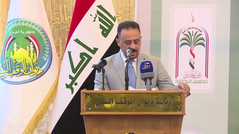 إغماء رئيس ديوان الوقف السني العراقي أثناء إلقاء كلمة – فيديو