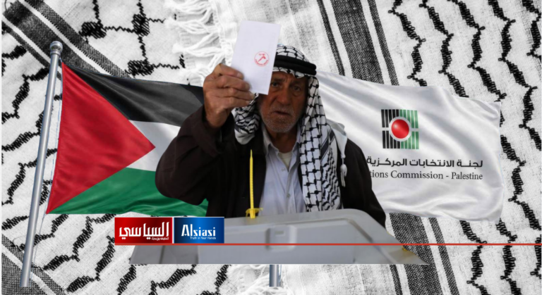 حشد: الانتخابات حق للشعب واستحقاق وطني يجب إنفاذه لتجديد الشرعيات وإعادة بناء النظام السياسي الفلسطيني
