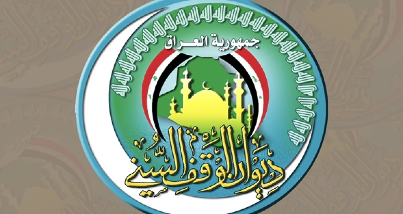 العراق : منشد شيعي يتطاول على صحابة الرسول و الوقف السنّي يقاضيه