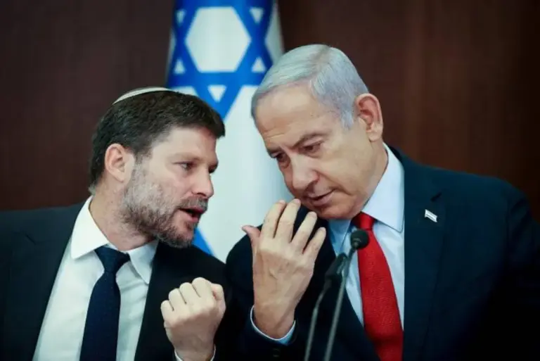 سموتريتش يمهل نتنياهو لإزالة 40 معلما تذكاريا فلسطينيا في الضفة