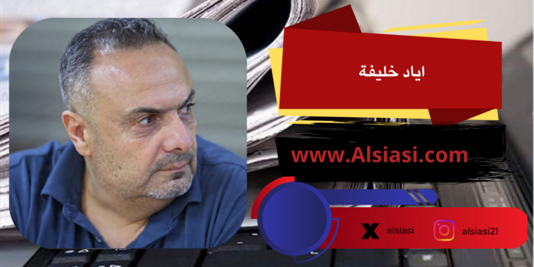 ترمب يجني الارباح وايران تهلل لهزيمة الشيطان الاكبر