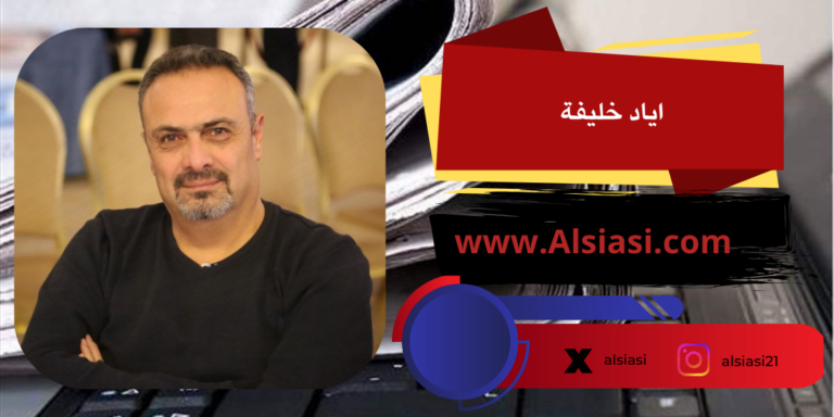 التضليل الايراني وصل نعيم قاسم