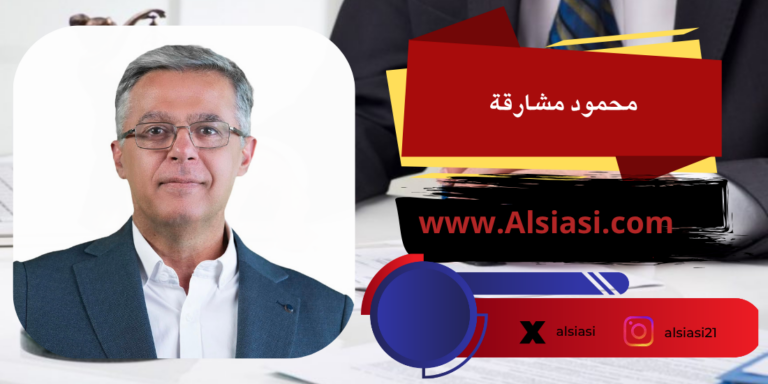 الدين الأمريكي يتجاوز 40 تريليون دولار.. من يمول الحمل الثقيل؟