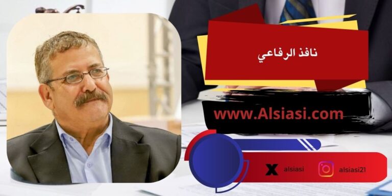 سمير المشهراوي الرجل الثاني في الساحة الفلسطينية