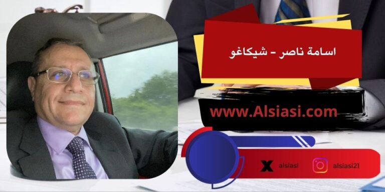 خطر التفكك الاجتماعي ما بعد الانتخابات التنافس السياسي ليس هو المشكلة.