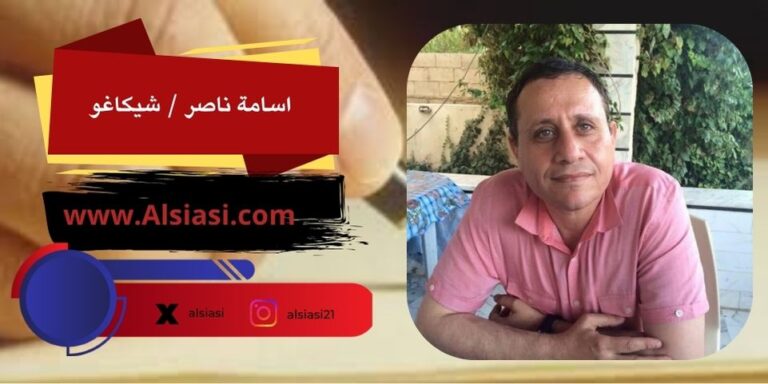 جيل Alpha يحمل راية السردية الفلسطينية عن جيل Z