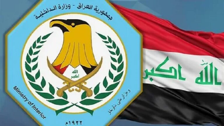 العراق : طرد 38 ضابطا بتهم الفساد الإداري والمالي