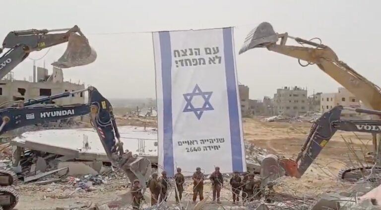 إسرائيل تمحو الوجود الفلسطيني في الضفة الغربية