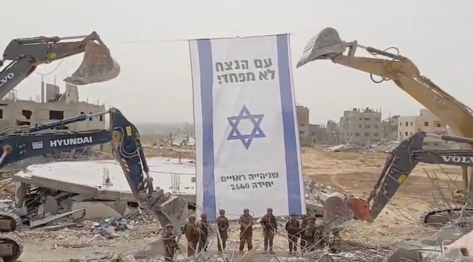 إسرائيل للعالم : اعتذروا لليهود ولا تنتقدوا إجرامنا