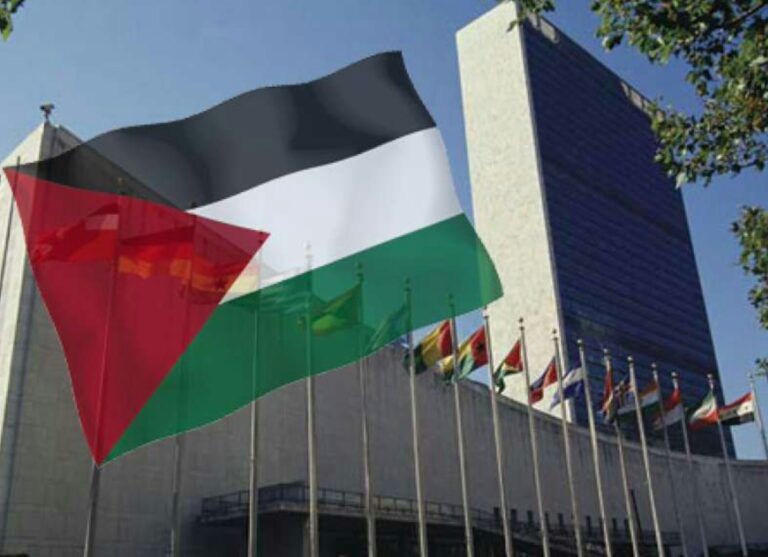 152 دولة تندد بمنع فلسطين من المشاركة بأعمال الجمعية العامة